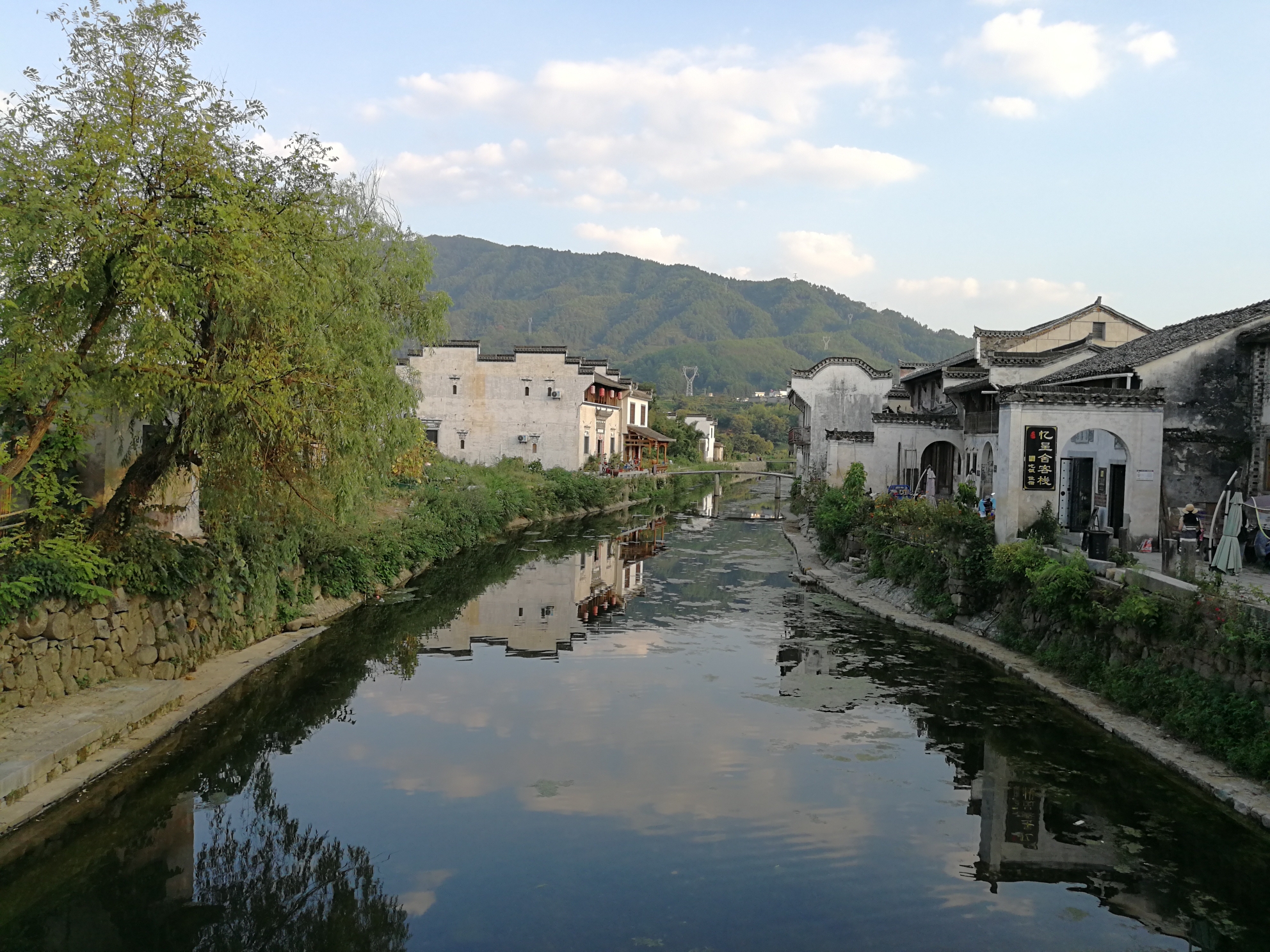 安徽,黄山,呈坎古镇