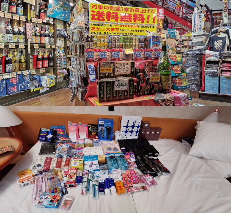 潜派旅行
