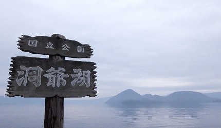 潜派旅行