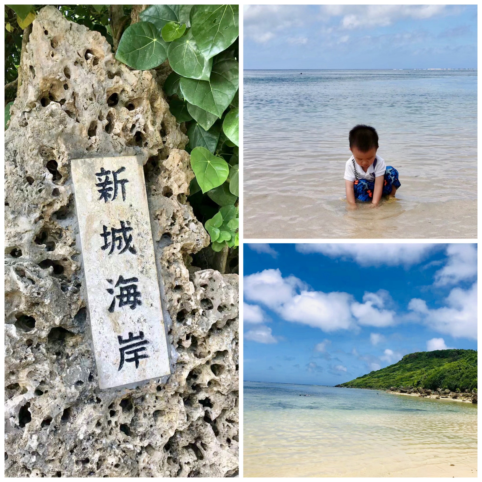 潜派旅行
