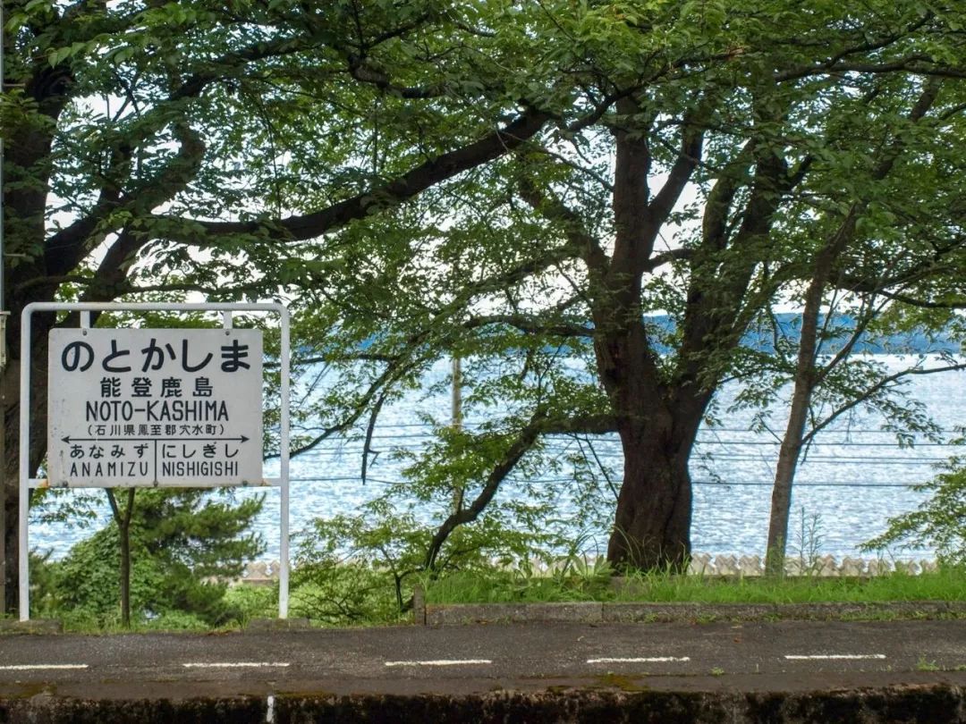 潜派旅行