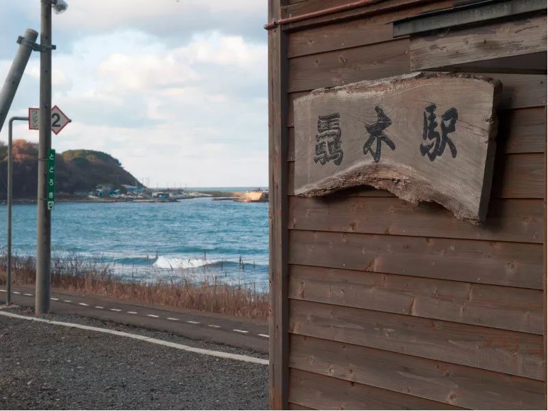 潜派旅行