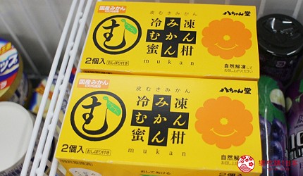 潜派旅行
