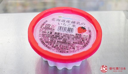 潜派旅行