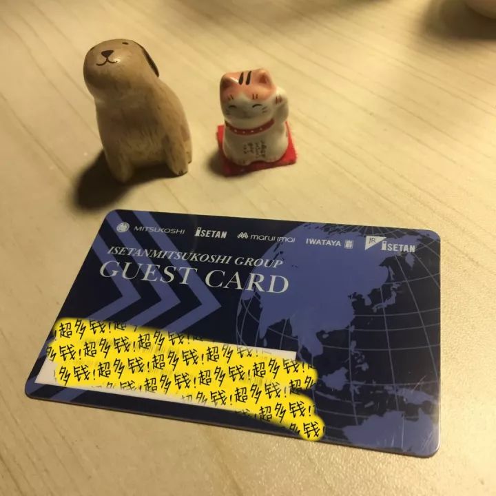 潜派旅行
