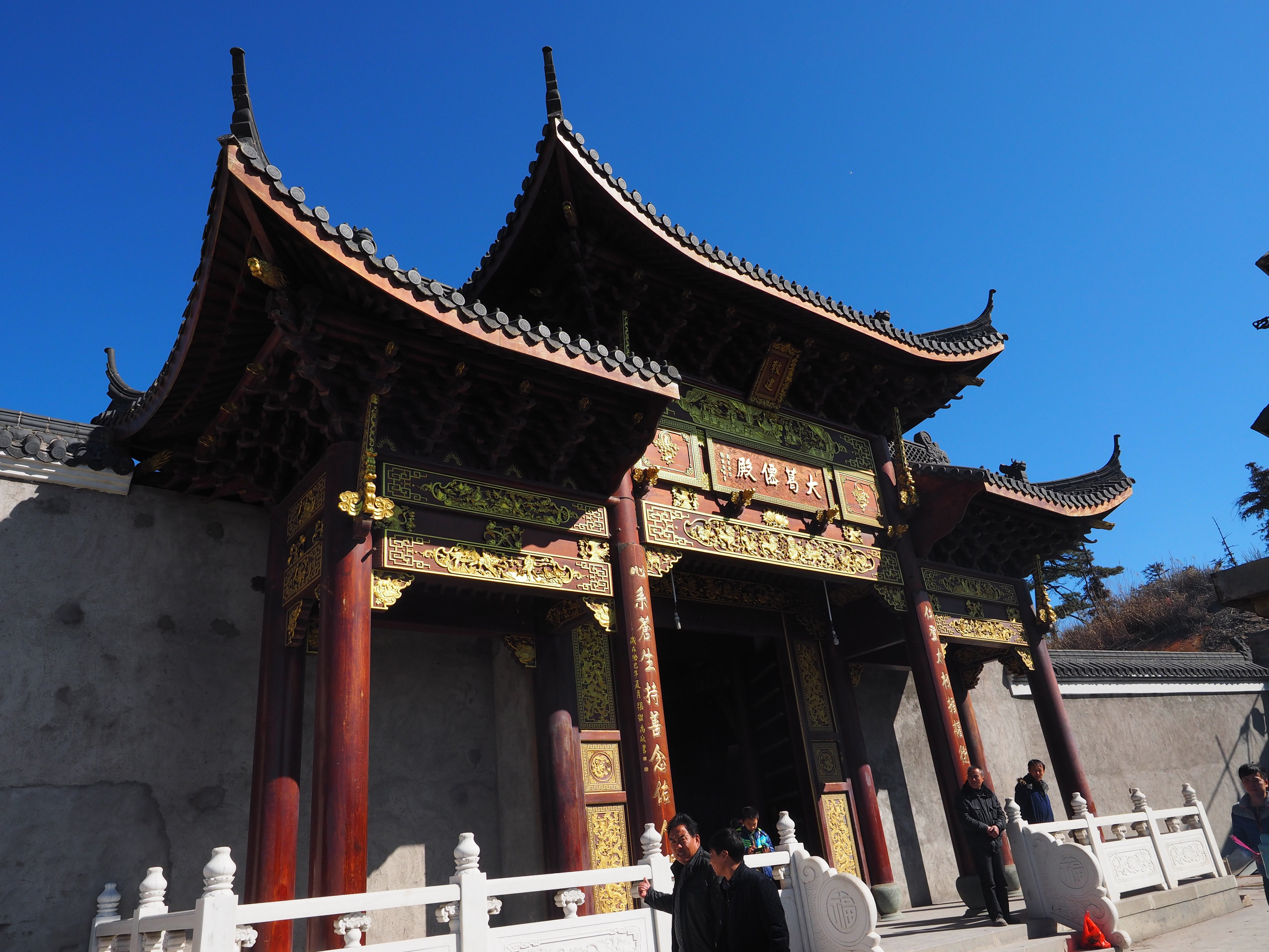 上饶铅山葛仙山风景区电子票