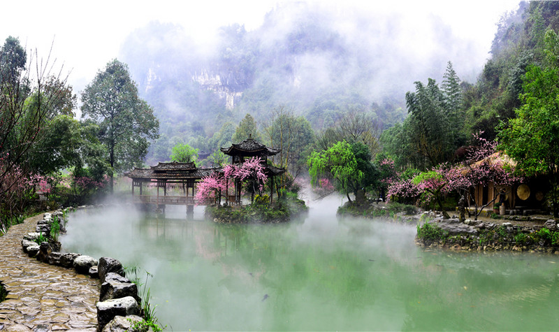 重庆酉阳桃花源景区门票 电子门票