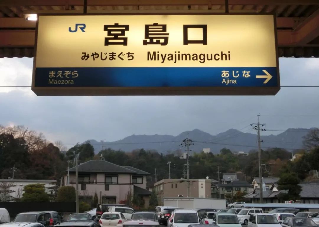 潜派旅行