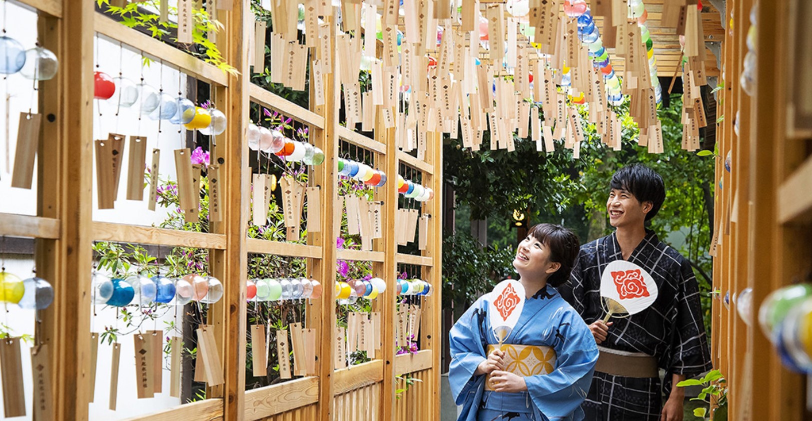 冰川神社