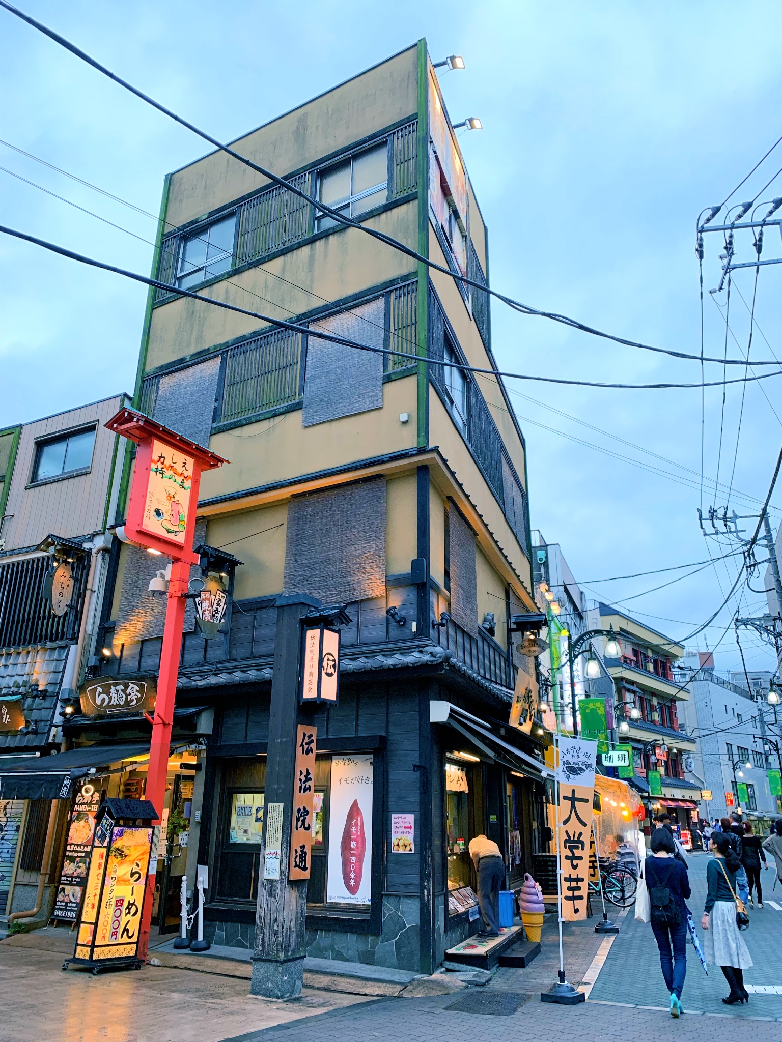 潜派旅行