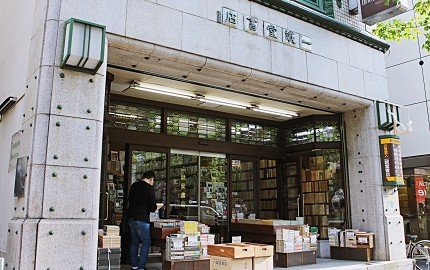 潜派旅行