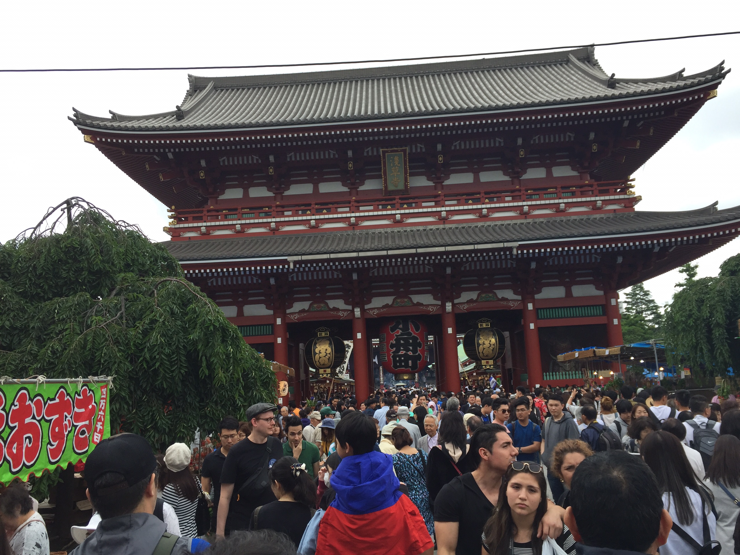 东京美食-Sakagurakandakko