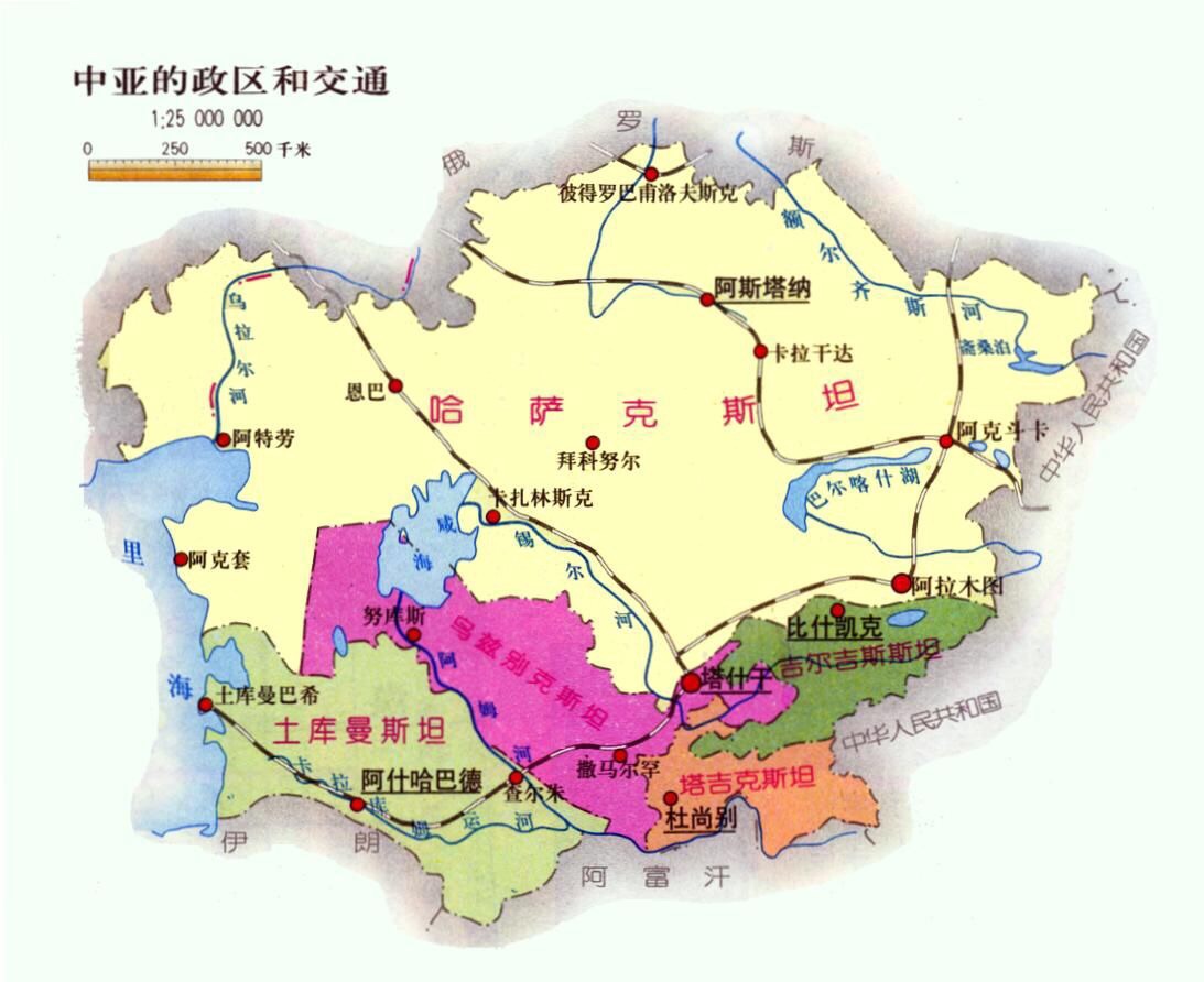 亚欧非六国串游-哈萨克斯坦