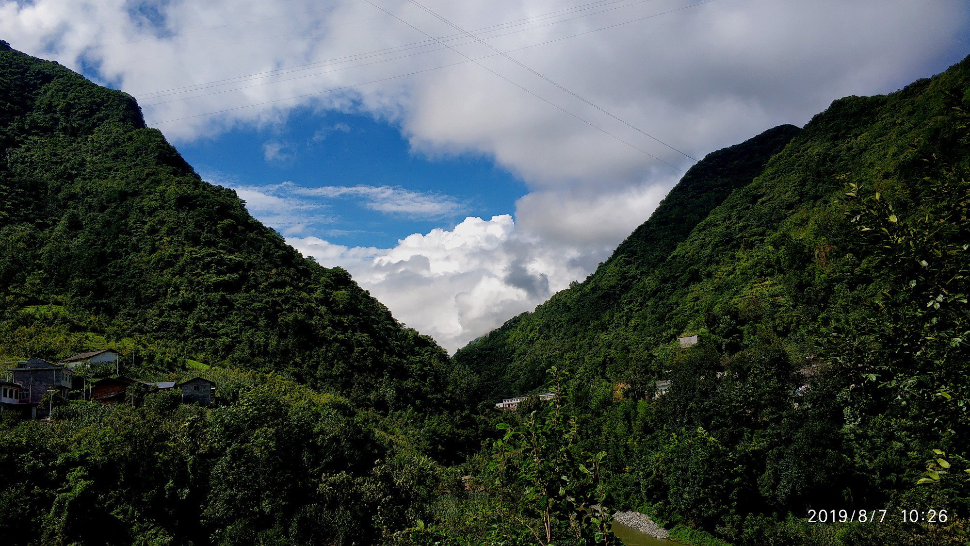 诗游中国之秦巴山（空山新雨后，云浮秦巴山）