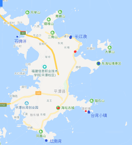 面朝大海春暖花开——平潭岛旅行攻略