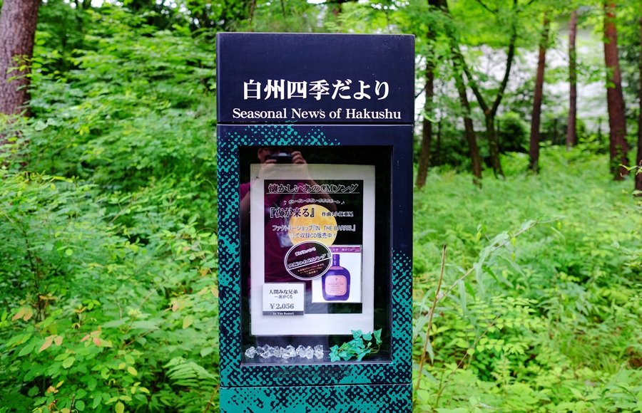 潜派旅行