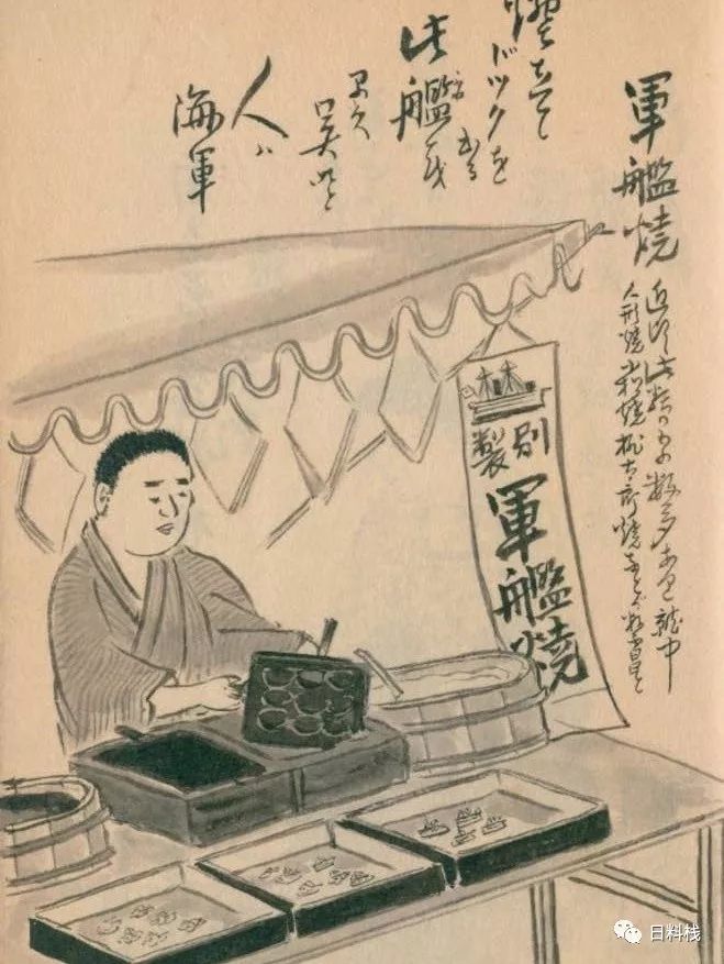 潜派旅行