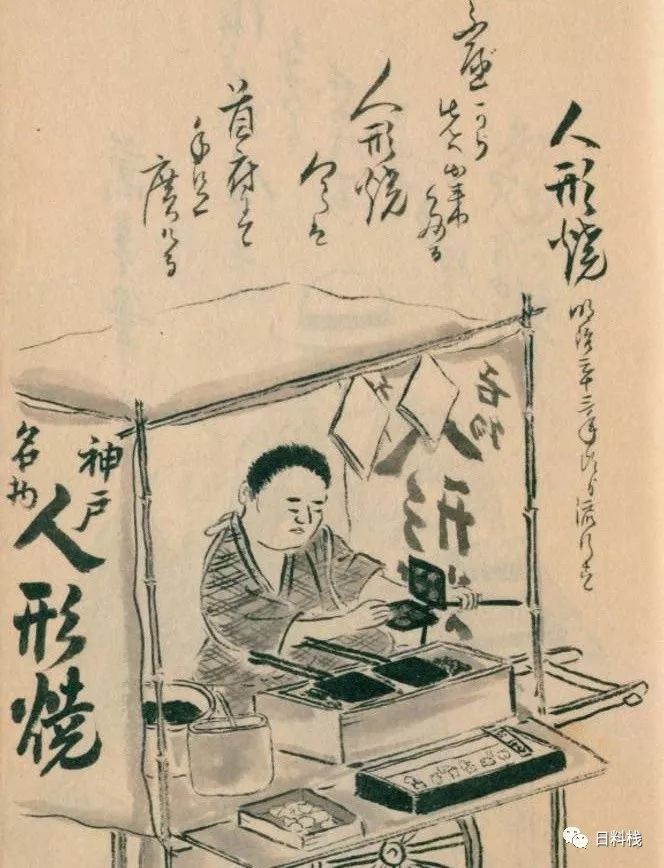 潜派旅行