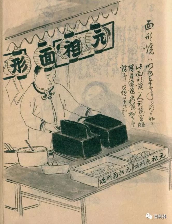 潜派旅行