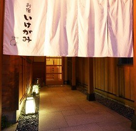 潜派旅行