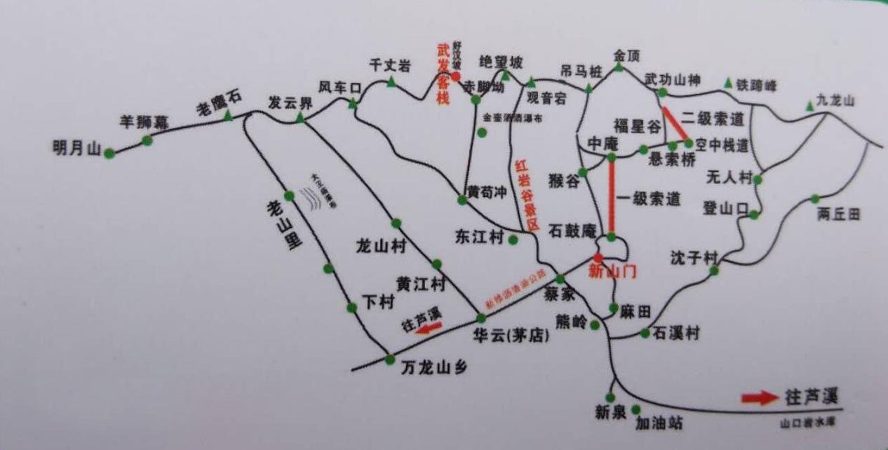 【武功山2日反穿】颜村萃霭 那些我很冒险的梦