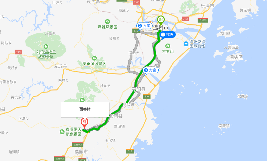 泰顺自驾游 - 云岚牧场栀子花海乌岩岭景区