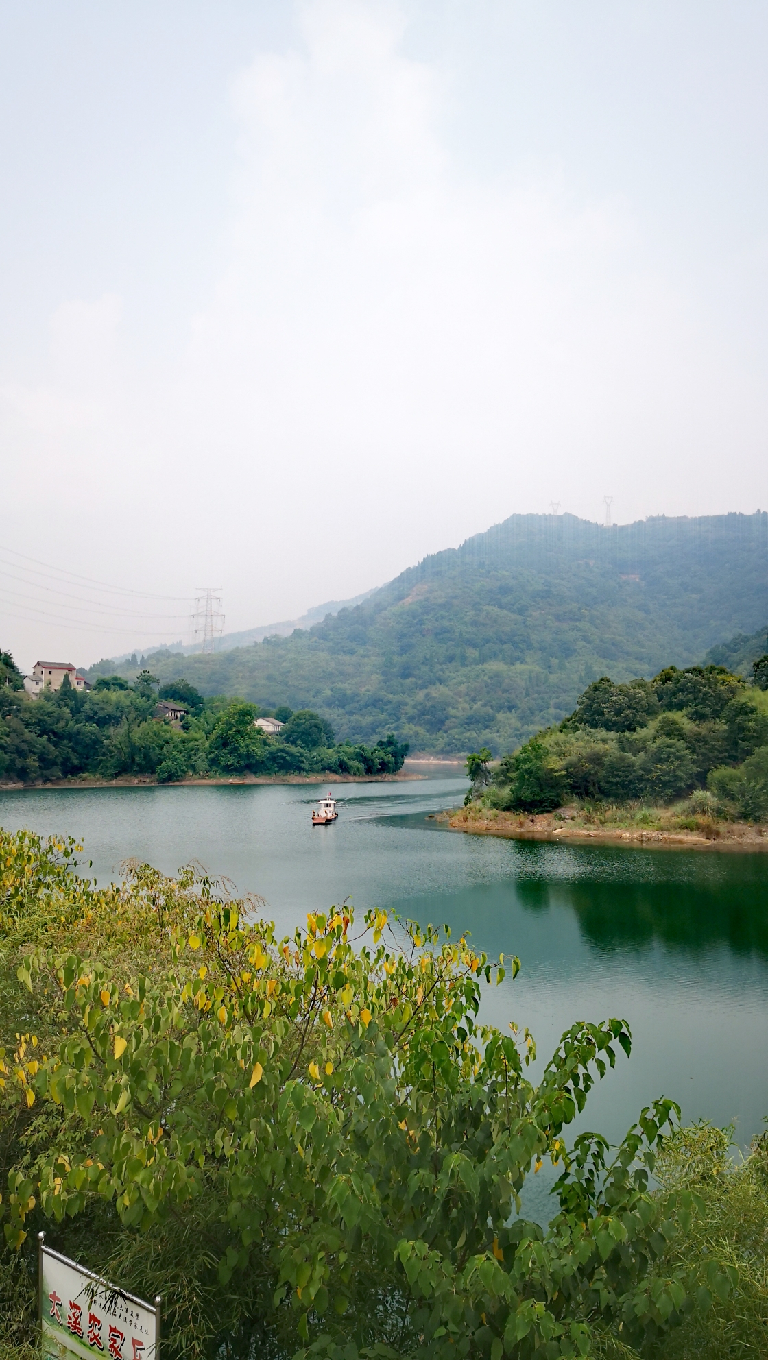 2019夏·宜昌周边游(棠垭,西北口,大溪水库,金湖湿地)