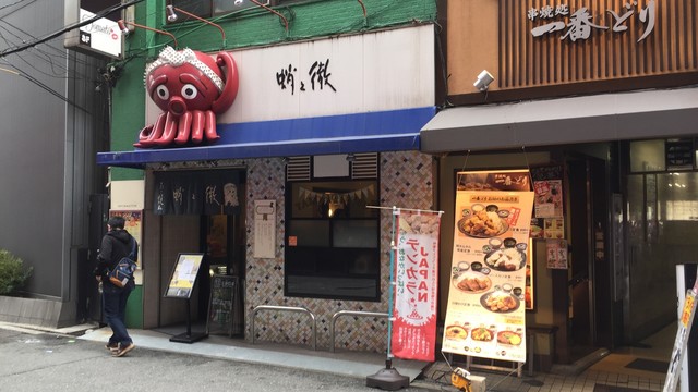 【美食】大阪当地人常去的美食热店8优选 章鱼烧|寿司|甜品等