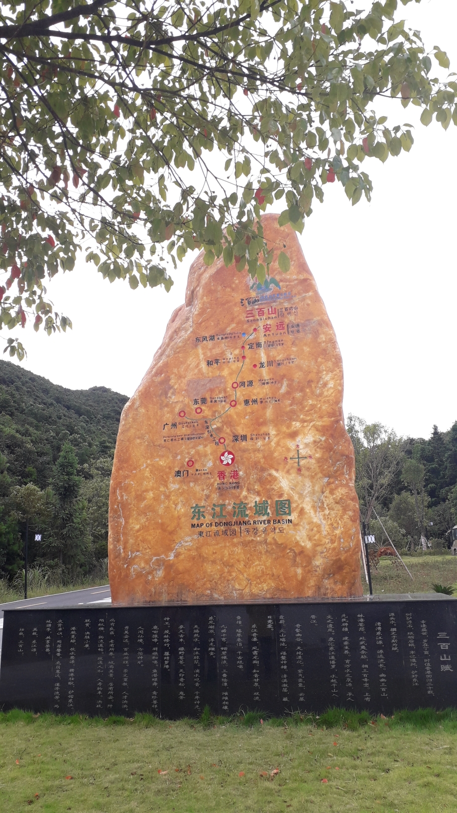 江西赣州安远县三百山图片锦集,安远旅游攻略 - 马蜂窝