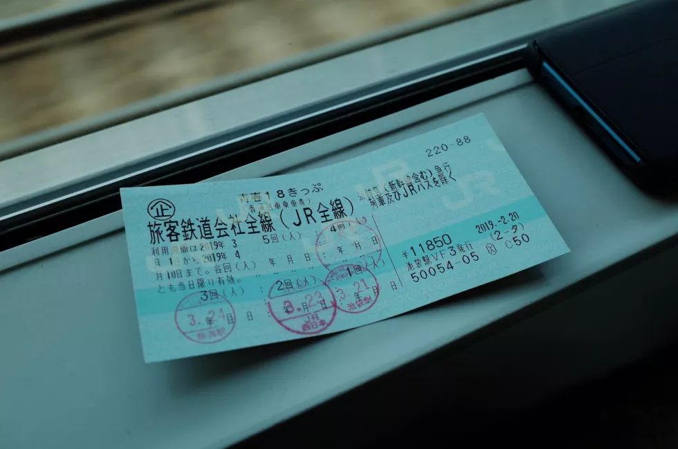 潜派旅行