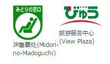 潜派旅行