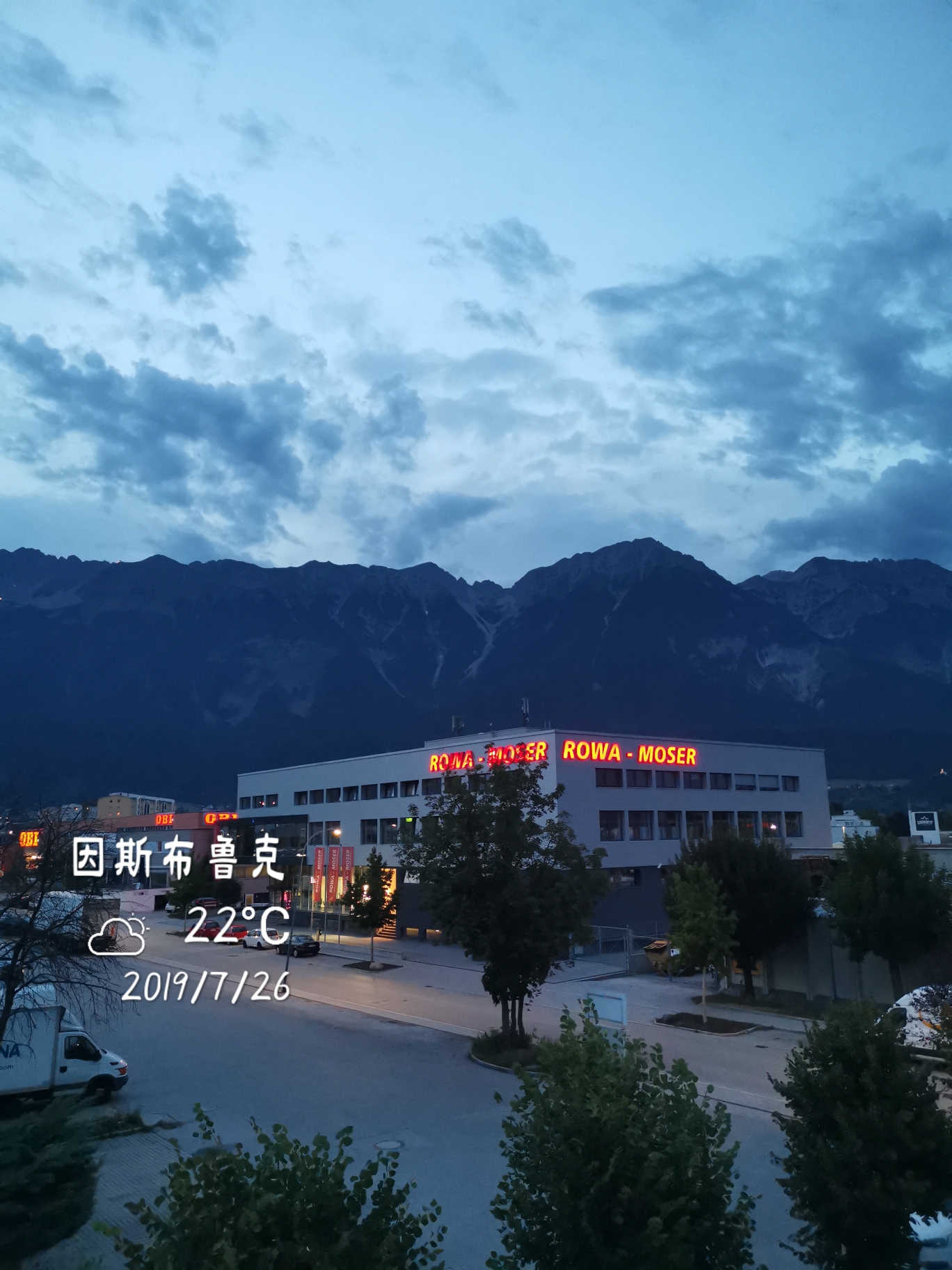奥地利因斯布鲁克闲逛_游记