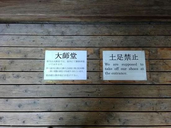 潜派旅行