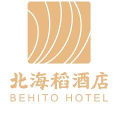 北海稻酒店