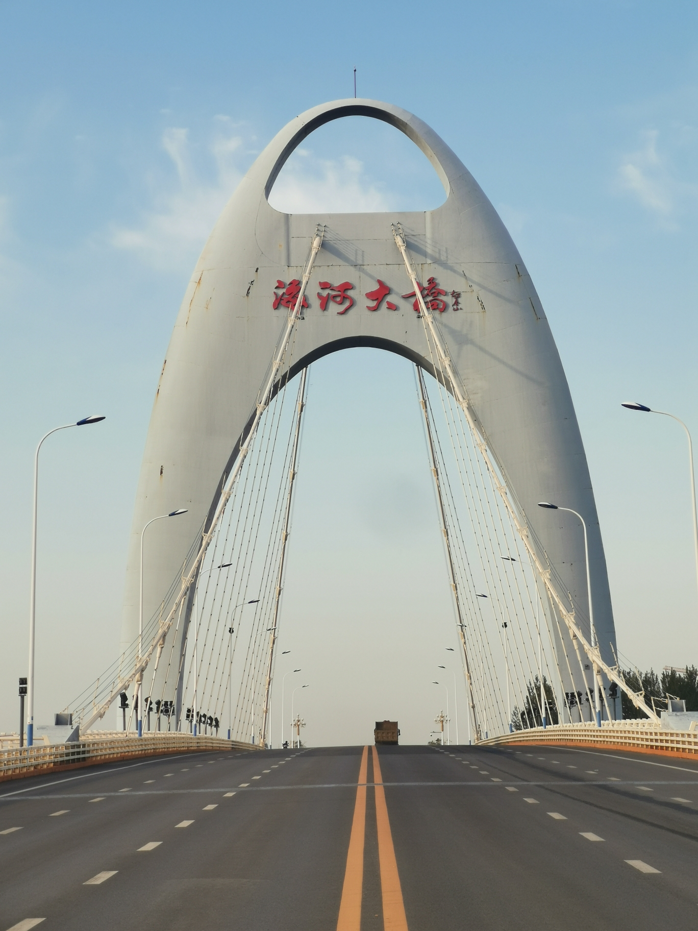 7.2游兴城海河大桥带状景观