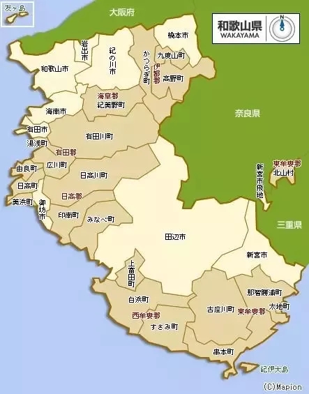 潜派旅行
