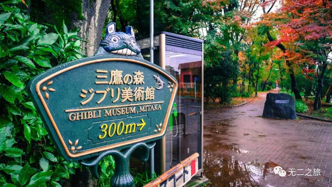 潜派旅行