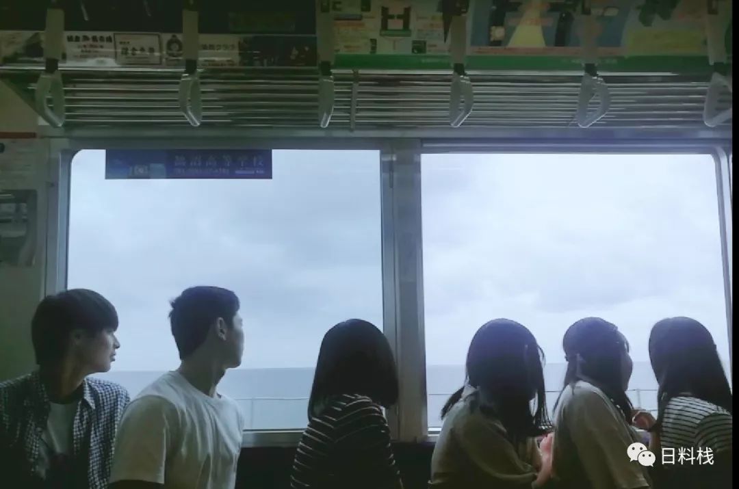 潜派旅行