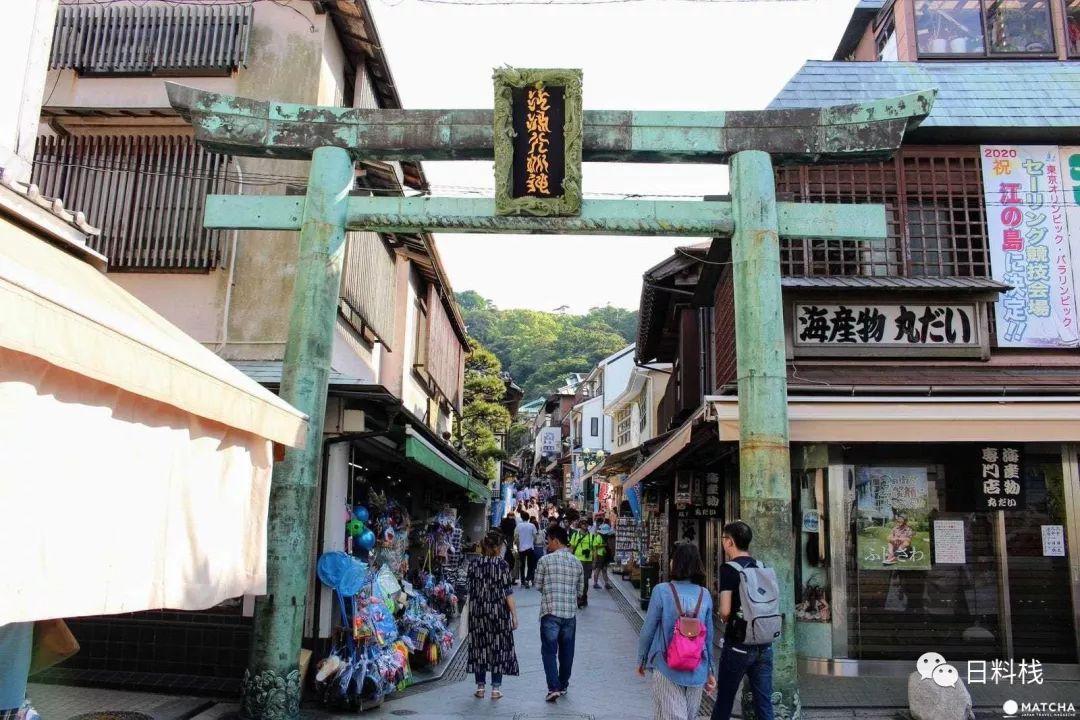 潜派旅行