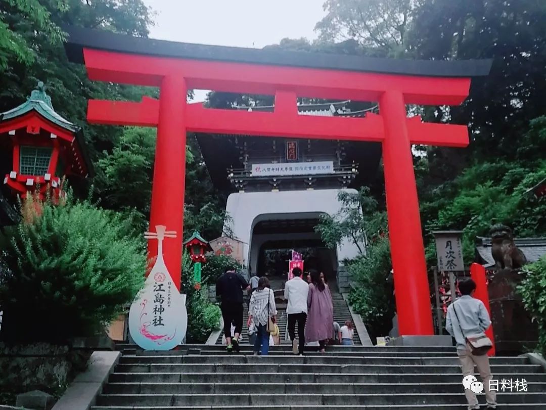 潜派旅行