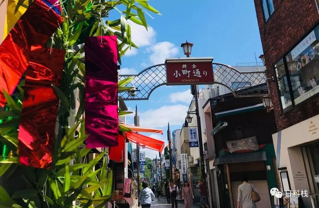 潜派旅行