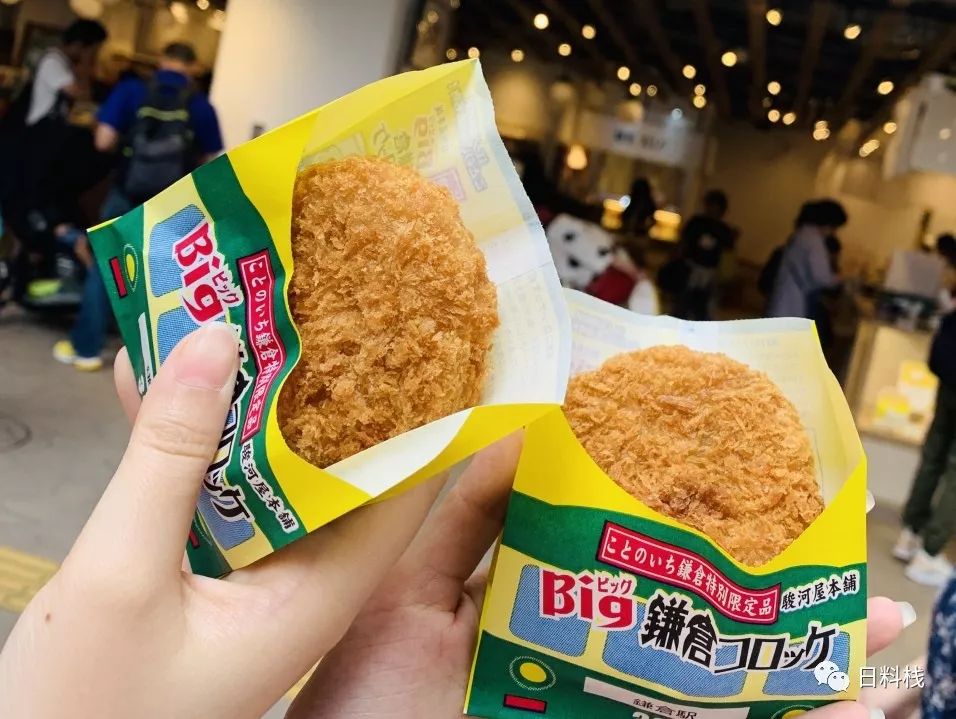 潜派旅行