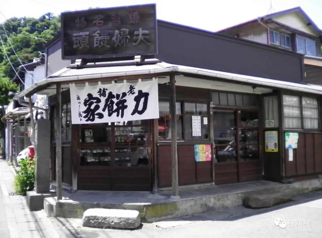 潜派旅行