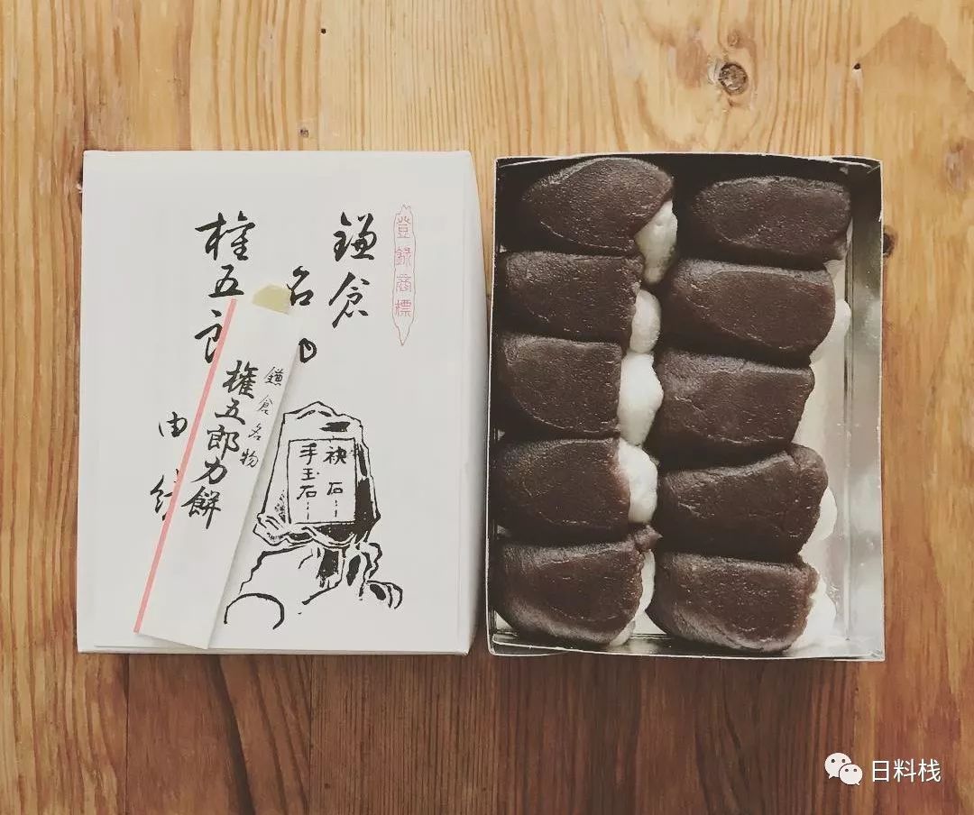 潜派旅行
