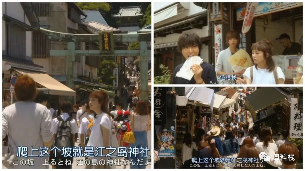 潜派旅行