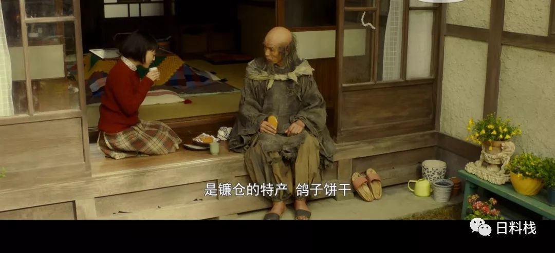 潜派旅行
