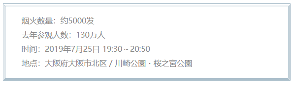 潜派旅行