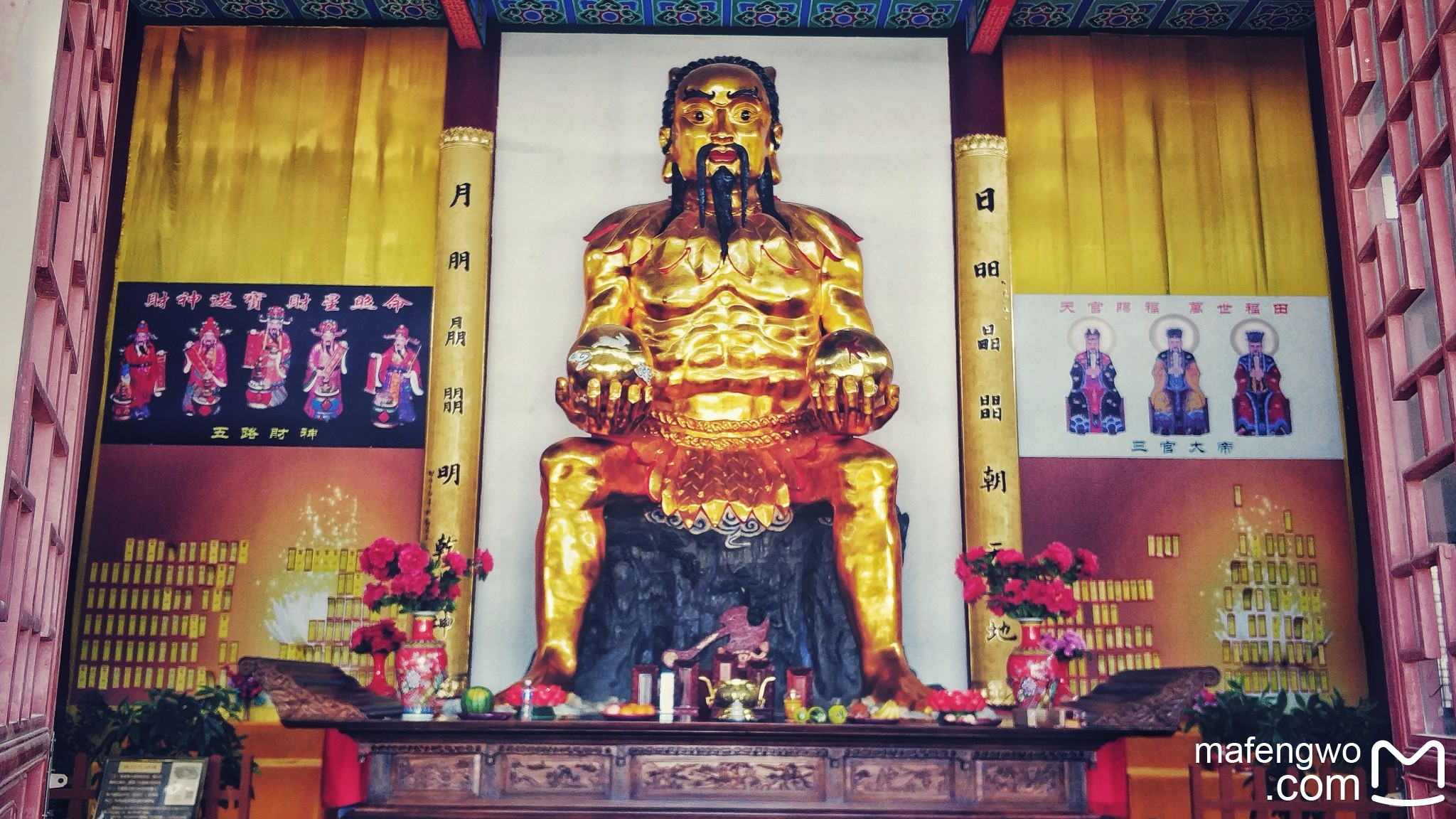 始祖大神"盘古"的神庙——盘古庙