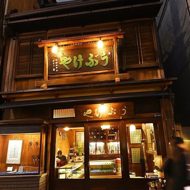 潜派旅行