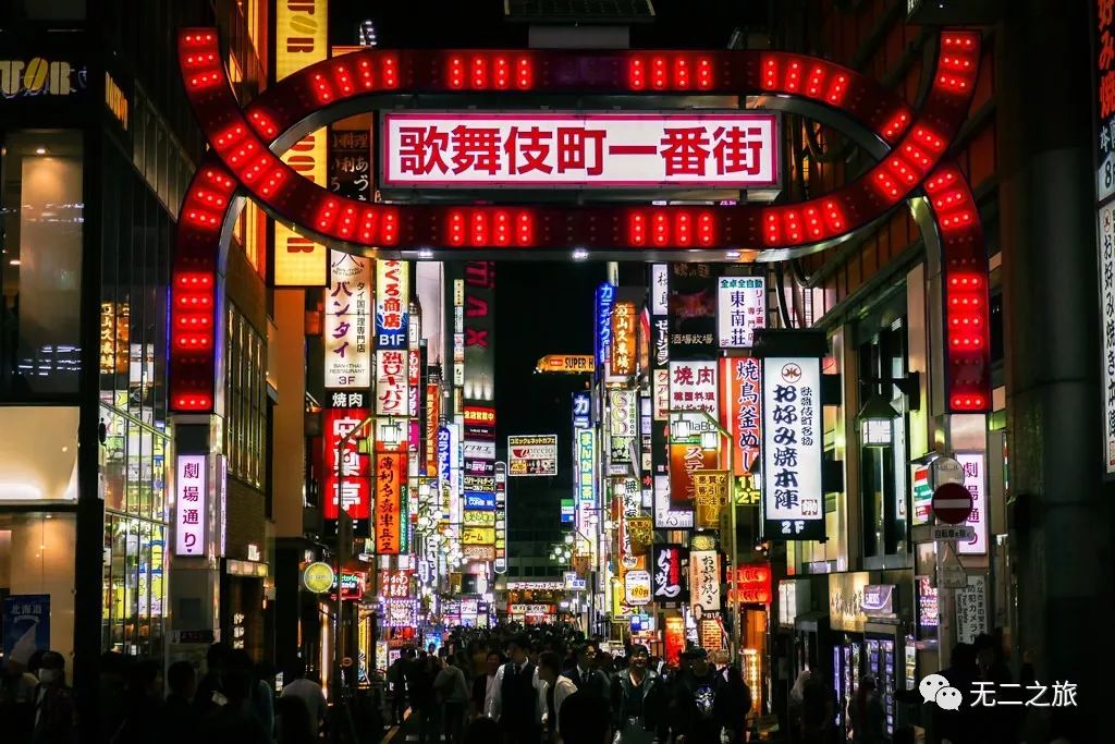 潜派旅行